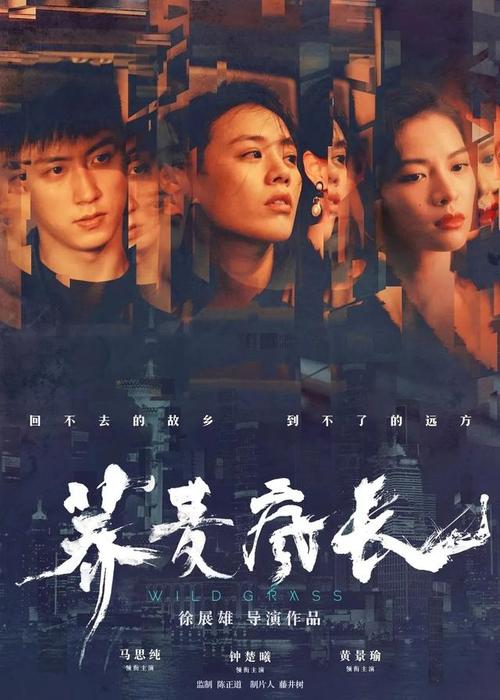 伦敦南岸大学文凭办理